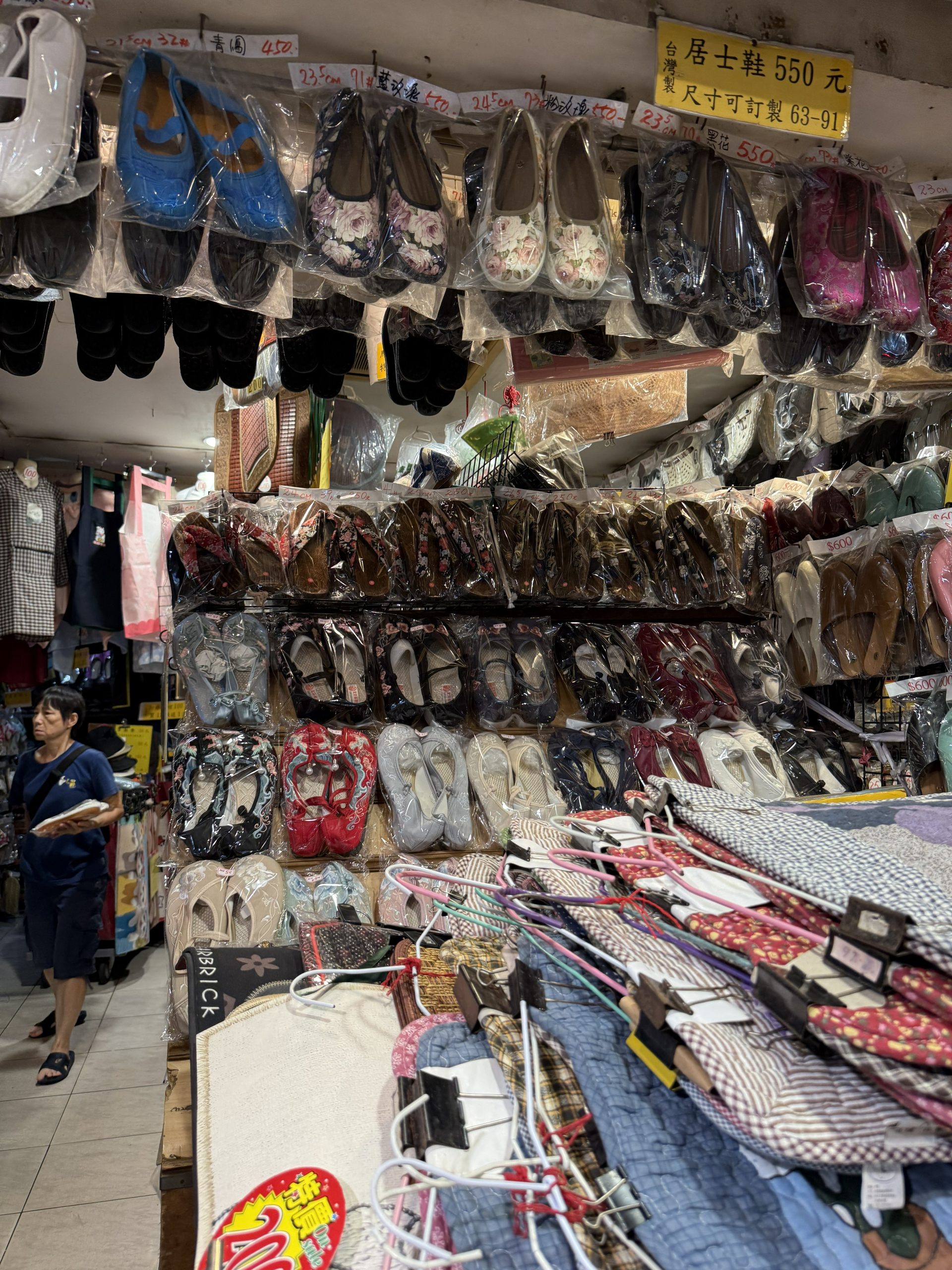 ballet flats shoe store taipei taiwan